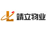 重庆一级物业企业靖立物业委托九度互联百度优化官网网站